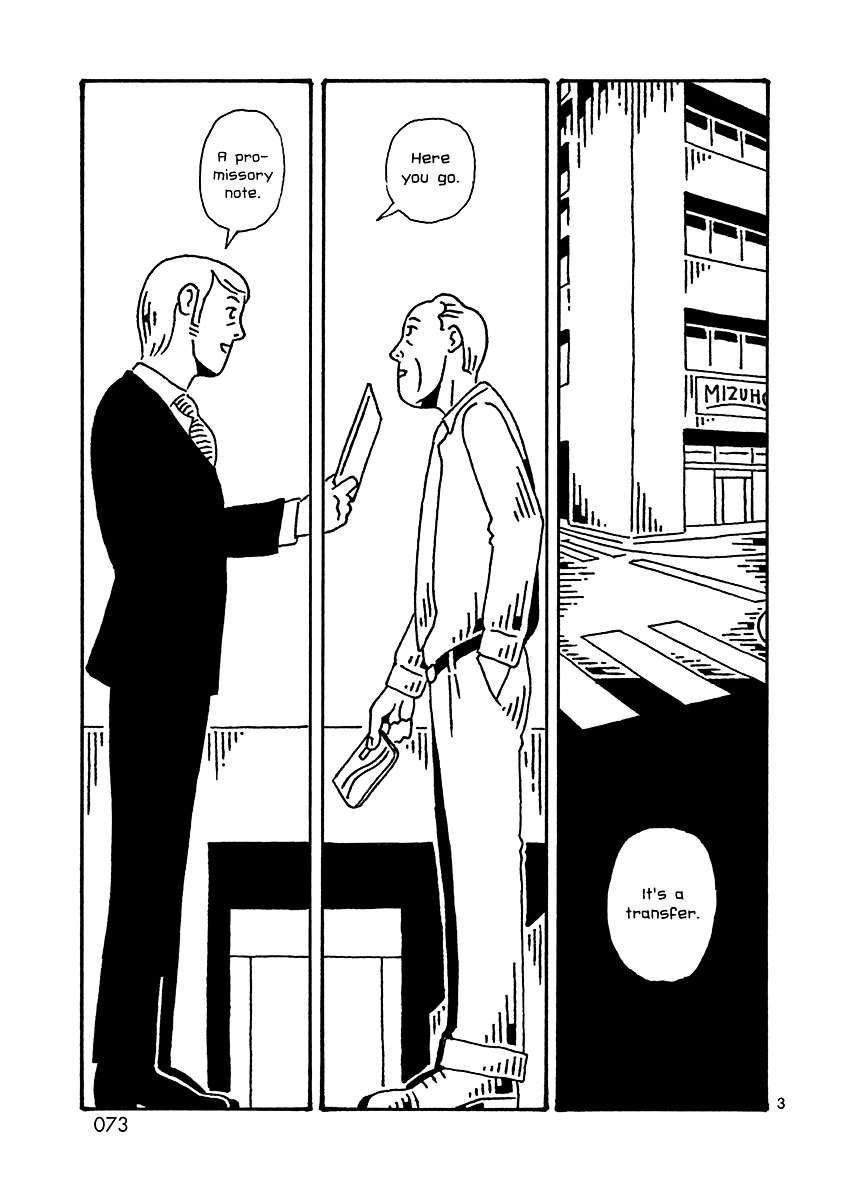 Kugatsu Juugatsu Chapter 0 page 73 - Chapter 0-11