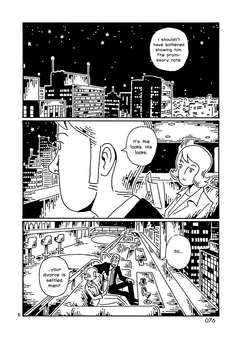 Kugatsu Juugatsu Chapter 0 page 76 - Chapter 0-11