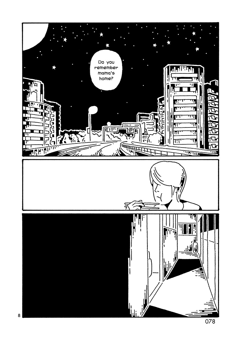 Kugatsu Juugatsu Chapter 0 page 78 - Chapter 0-11