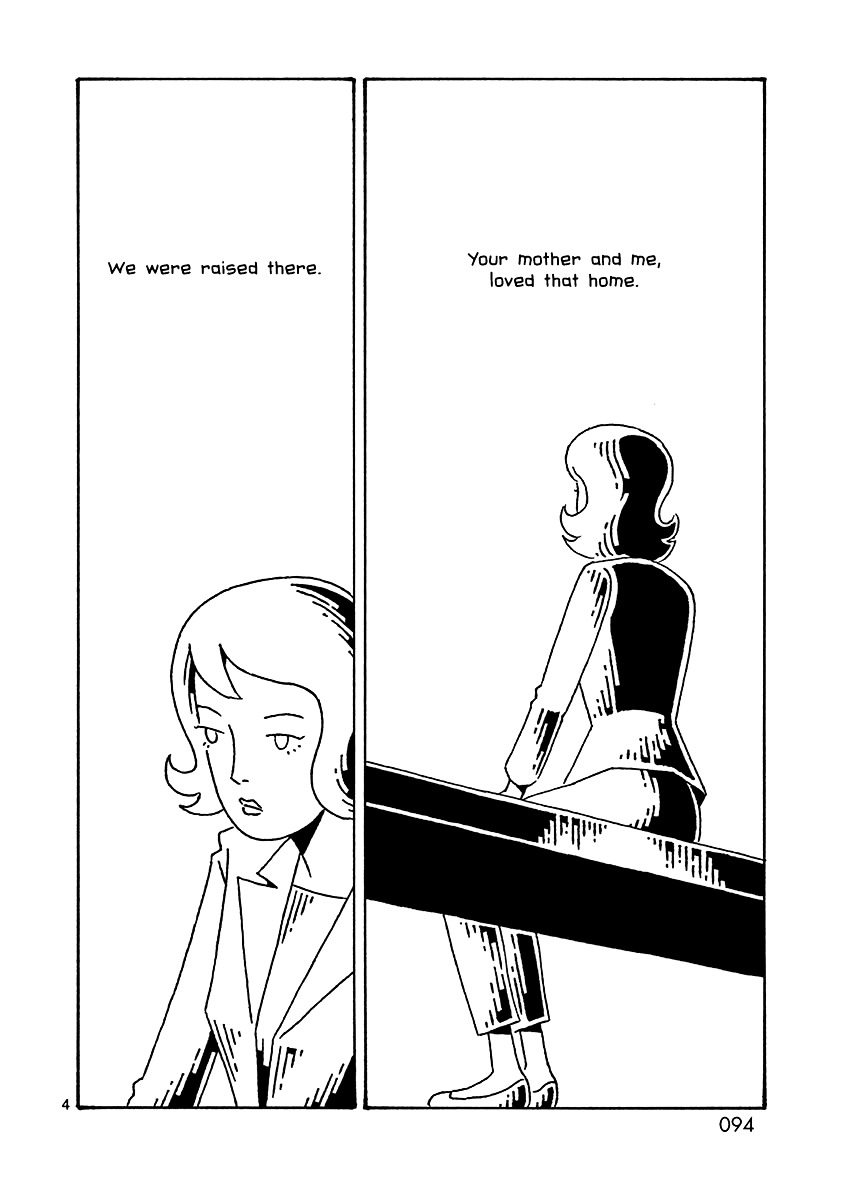 Kugatsu Juugatsu Chapter 0 page 94 - Chapter 0-11