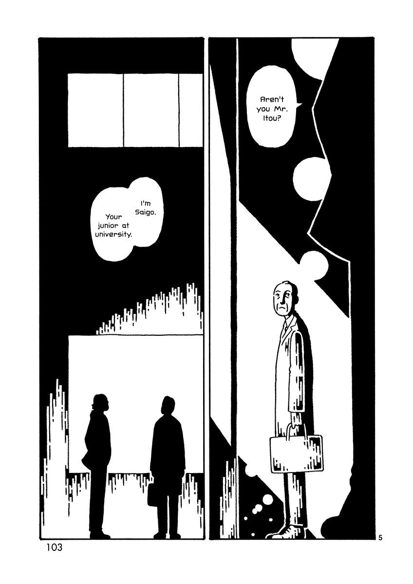 Kugatsu Juugatsu Chapter 10 page 6 - Chapter 10