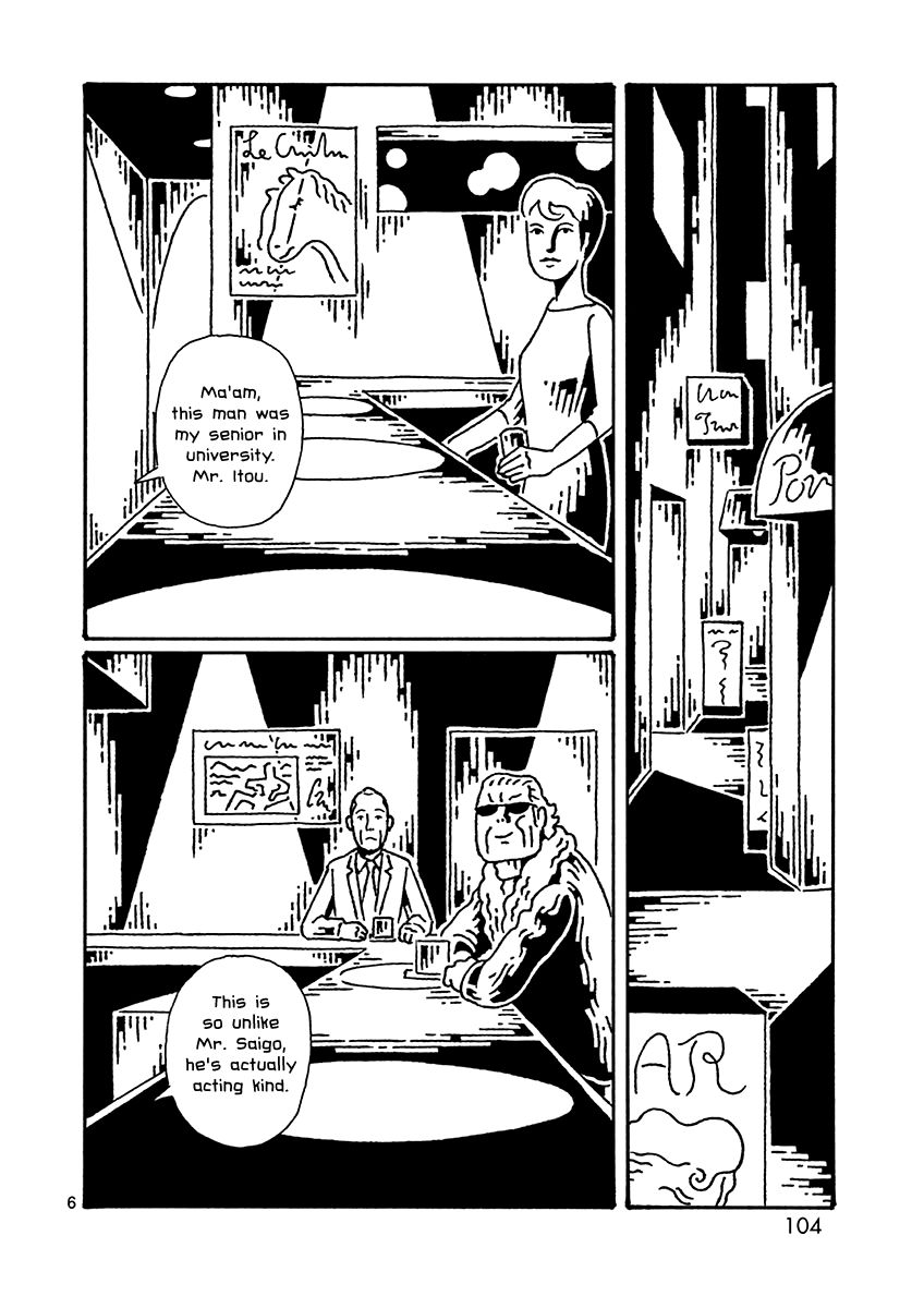 Kugatsu Juugatsu Chapter 10 page 7 - Chapter 10