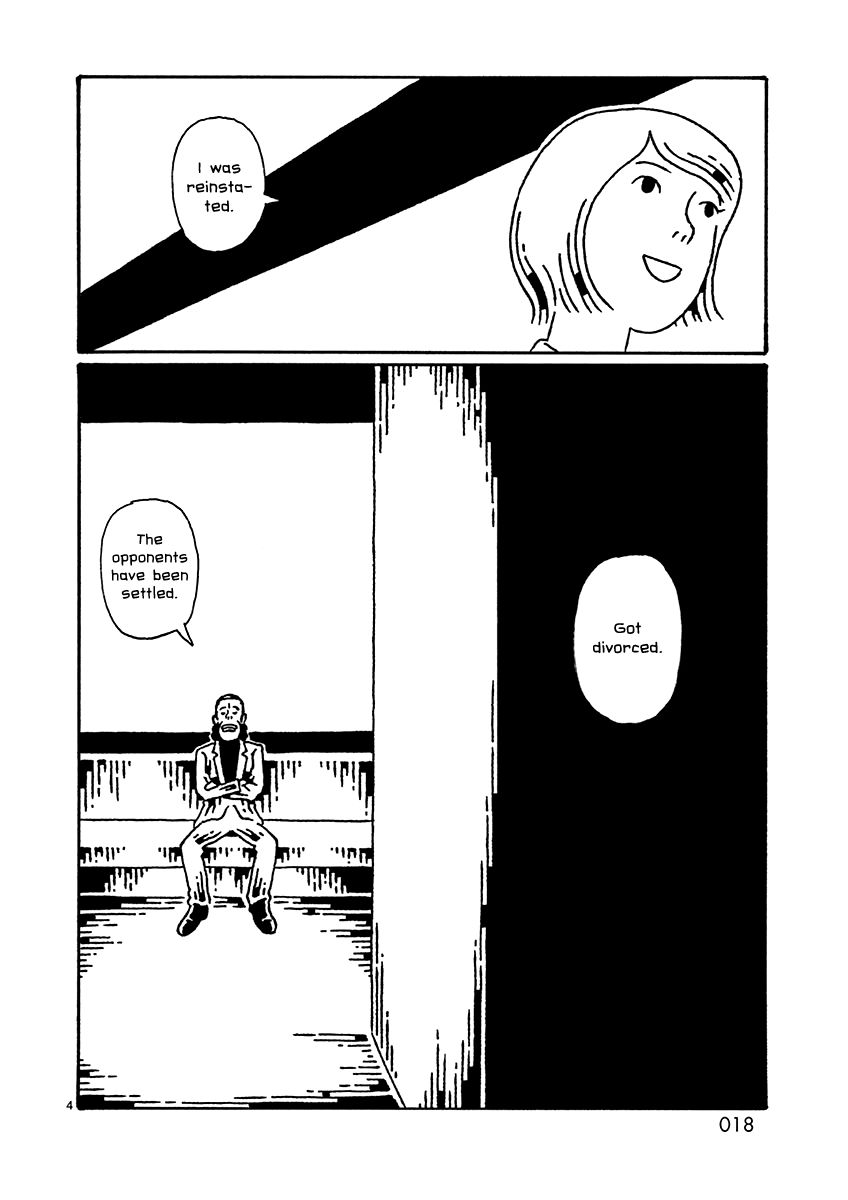 Kugatsu Juugatsu Chapter 2 page 5 - Chapter 2
