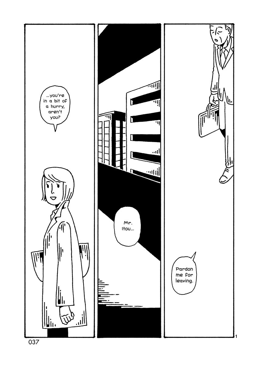 Kugatsu Juugatsu Chapter 4 page 2 - Chapter 4