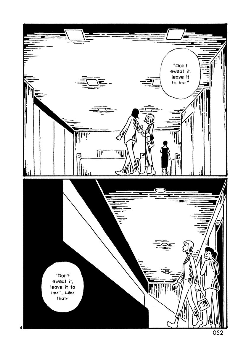 Kugatsu Juugatsu Chapter 5 page 5 - Chapter 5