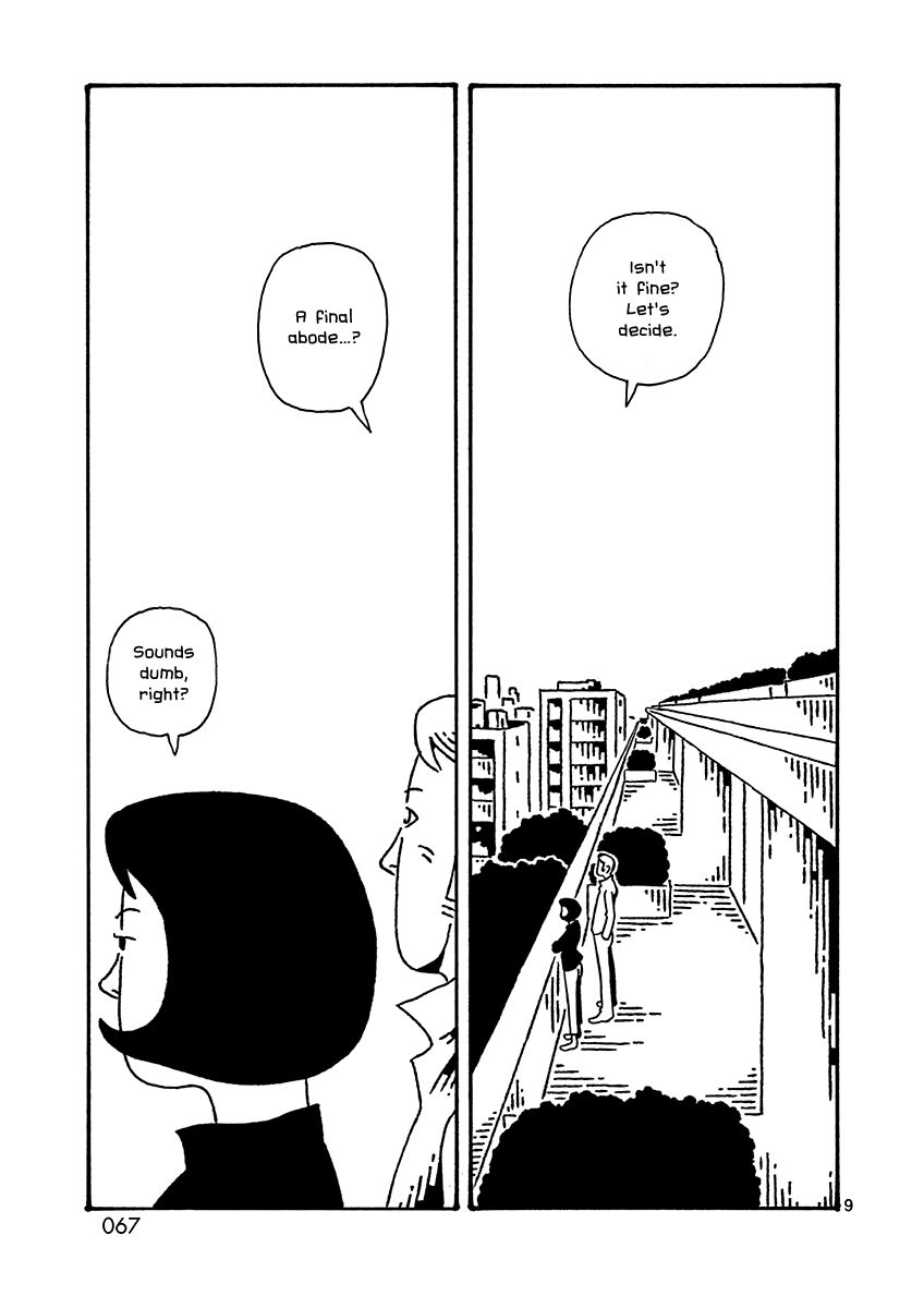 Kugatsu Juugatsu Chapter 6 page 10 - Chapter 6