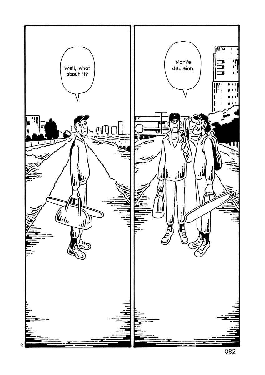 Kugatsu Juugatsu Chapter 8 page 3 - Chapter 8