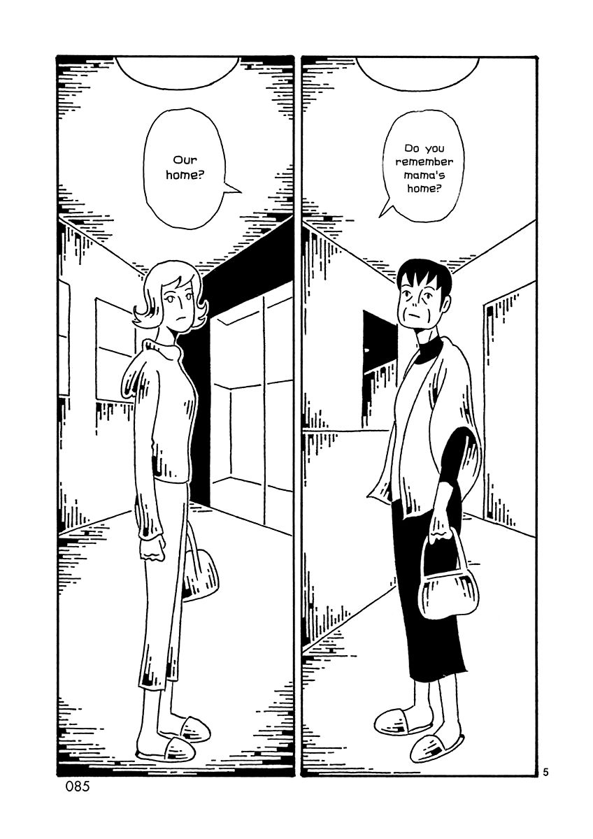 Kugatsu Juugatsu Chapter 8 page 6 - Chapter 8