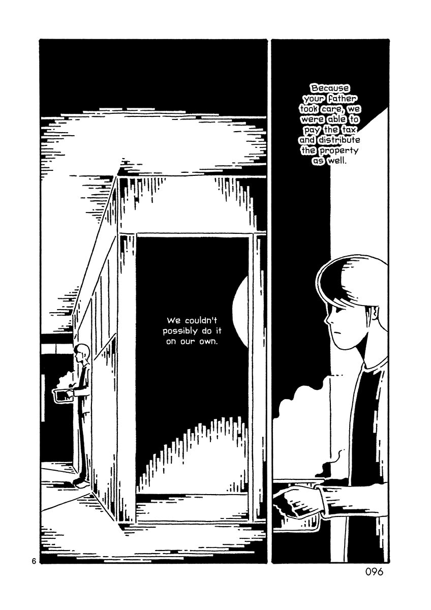 Kugatsu Juugatsu Chapter 9 page 7 - Chapter 9