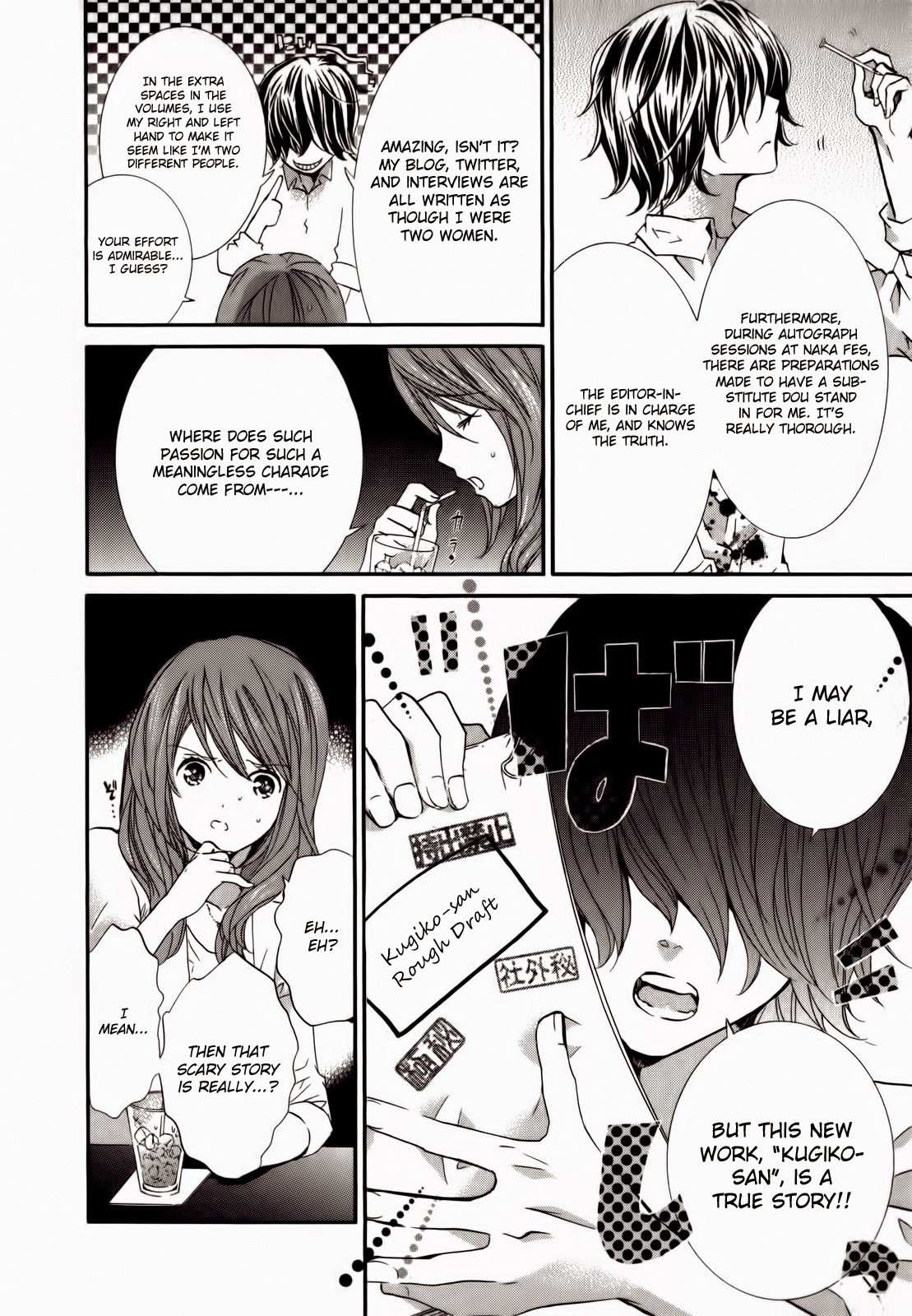 Kugiko-chan Chapter 0.1 page 10 - Chapter 0.1: Data Collection Memo 1: Fan Letter (First Part)