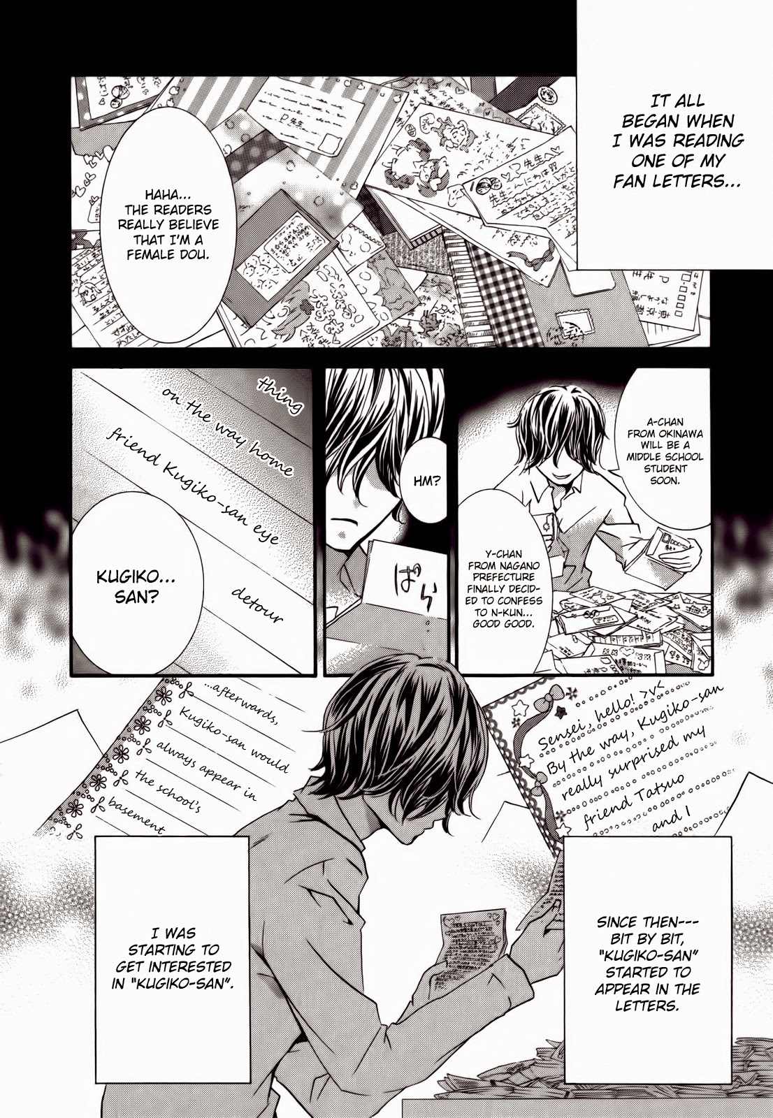 Kugiko-chan Chapter 0.1 page 12 - Chapter 0.1: Data Collection Memo 1: Fan Letter (First Part)