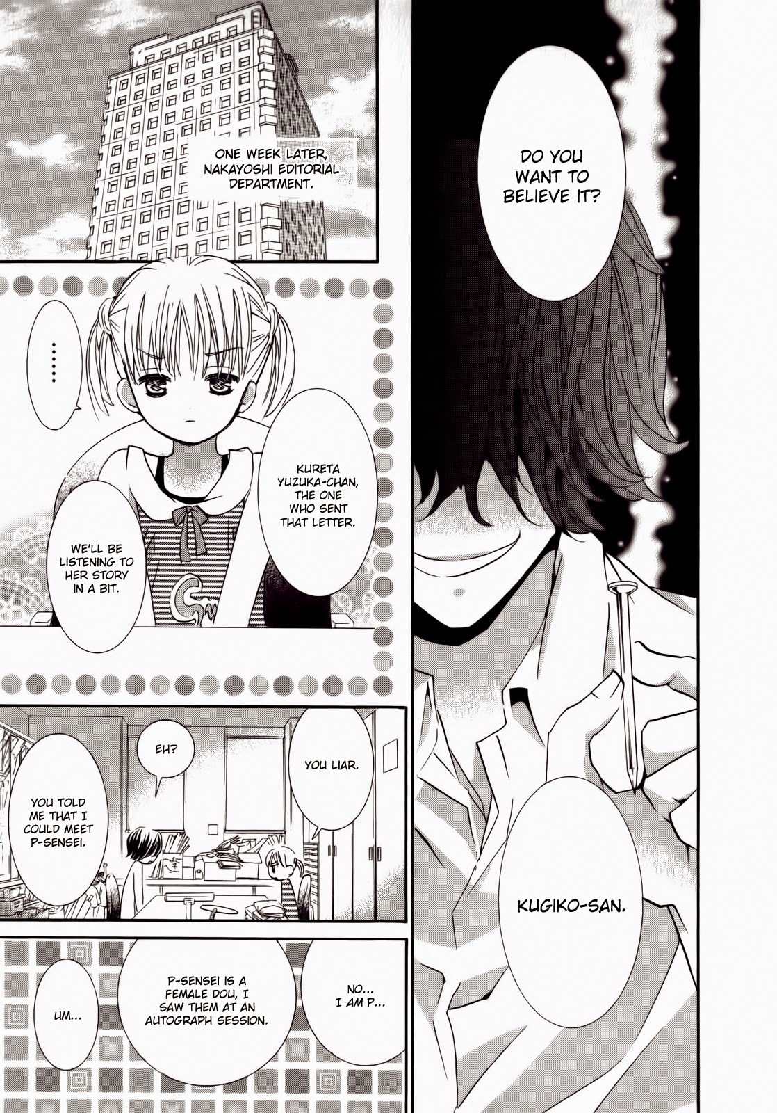 Kugiko-chan Chapter 0.1 page 15 - Chapter 0.1: Data Collection Memo 1: Fan Letter (First Part)