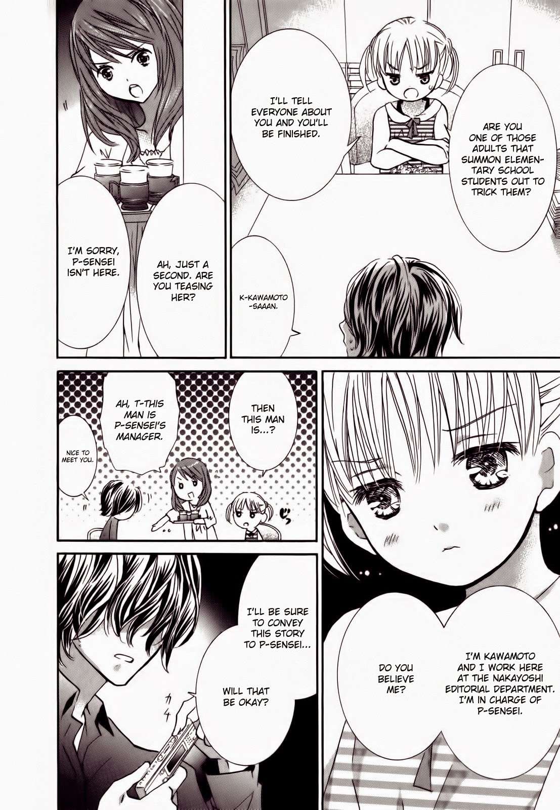 Kugiko-chan Chapter 0.1 page 16 - Chapter 0.1: Data Collection Memo 1: Fan Letter (First Part)