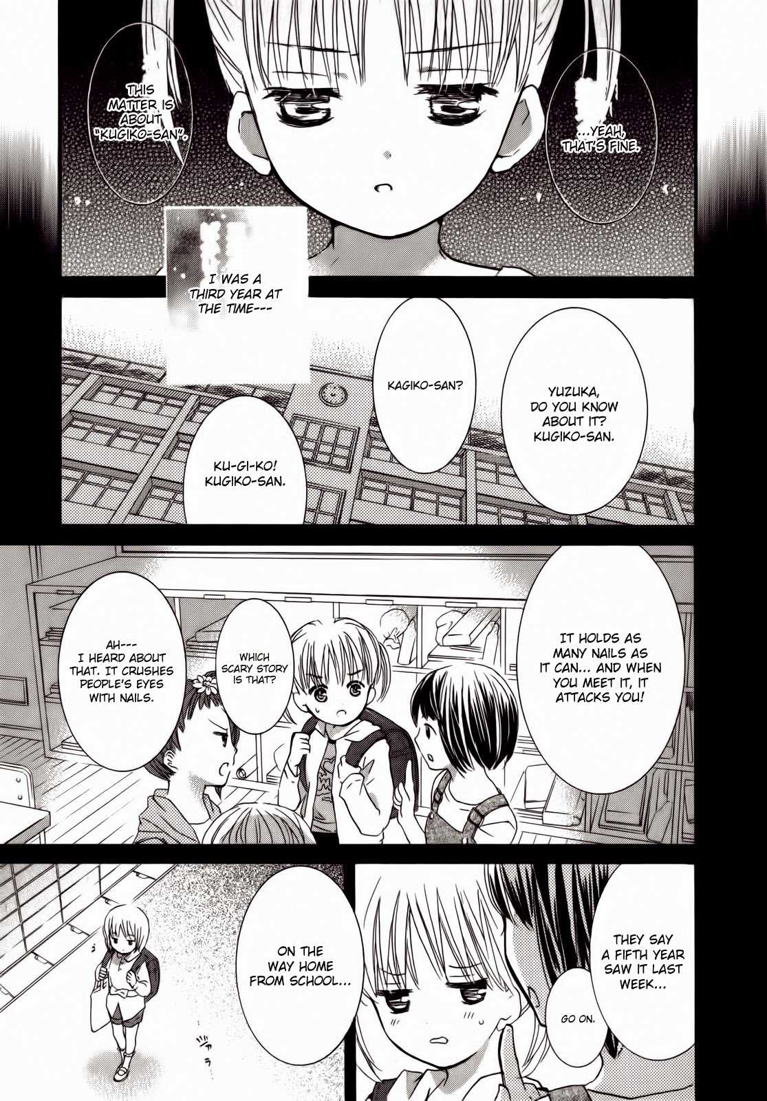 Kugiko-chan Chapter 0.1 page 17 - Chapter 0.1: Data Collection Memo 1: Fan Letter (First Part)