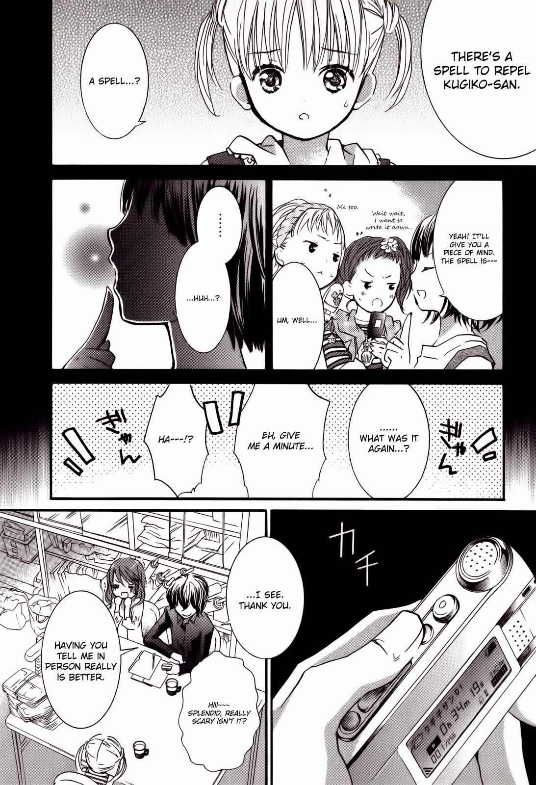 Kugiko-chan Chapter 0.1 page 20 - Chapter 0.1: Data Collection Memo 1: Fan Letter (First Part)