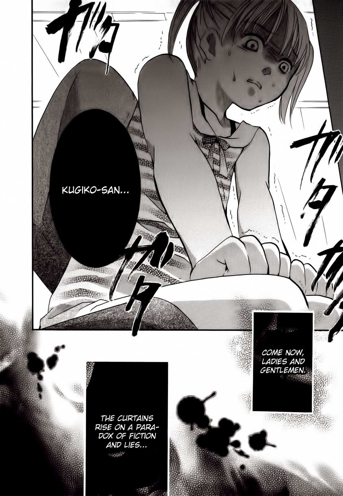 Kugiko-chan Chapter 0.1 page 22 - Chapter 0.1: Data Collection Memo 1: Fan Letter (First Part)