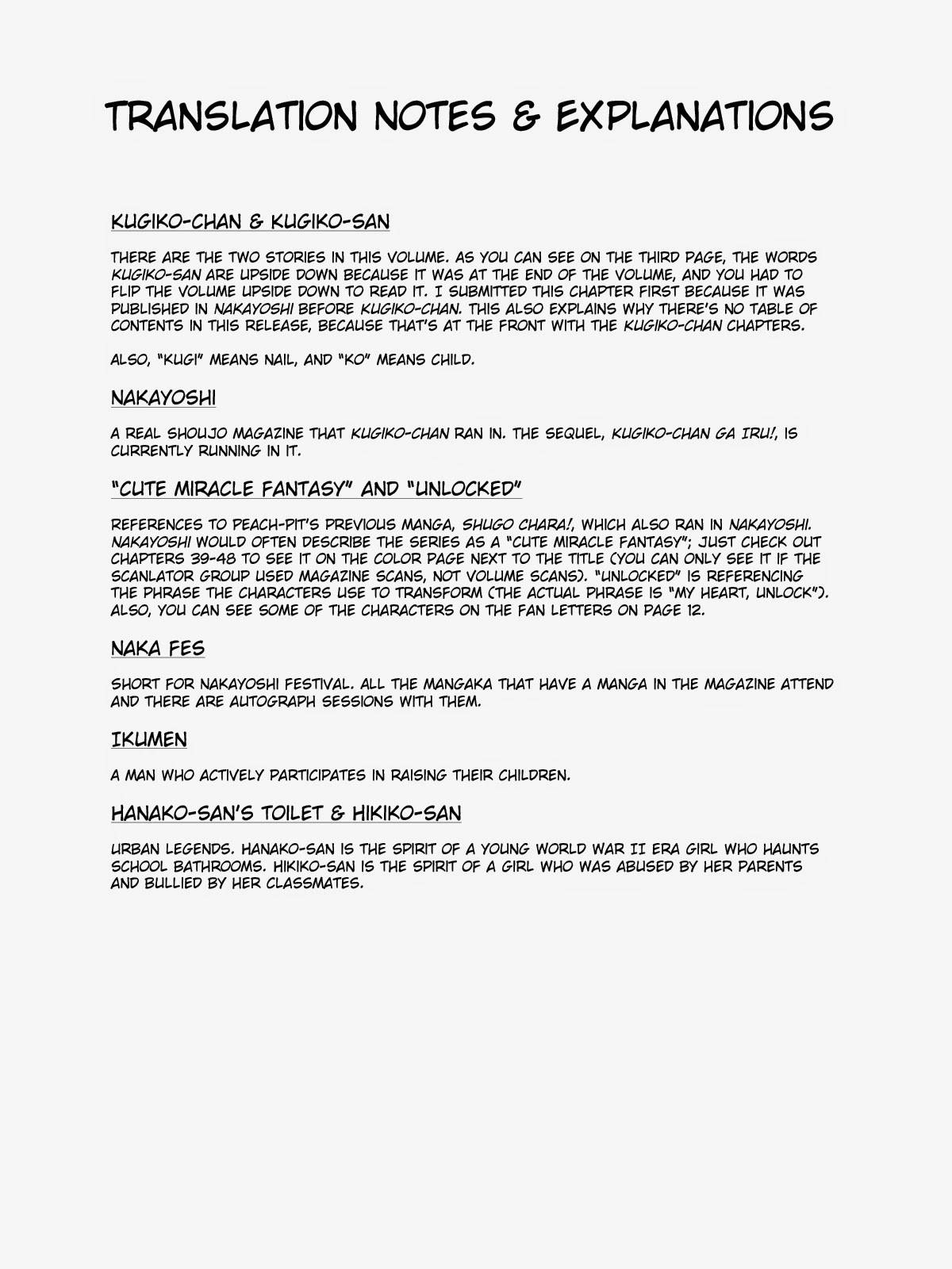 Kugiko-chan Chapter 0.1 page 23 - Chapter 0.1: Data Collection Memo 1: Fan Letter (First Part)