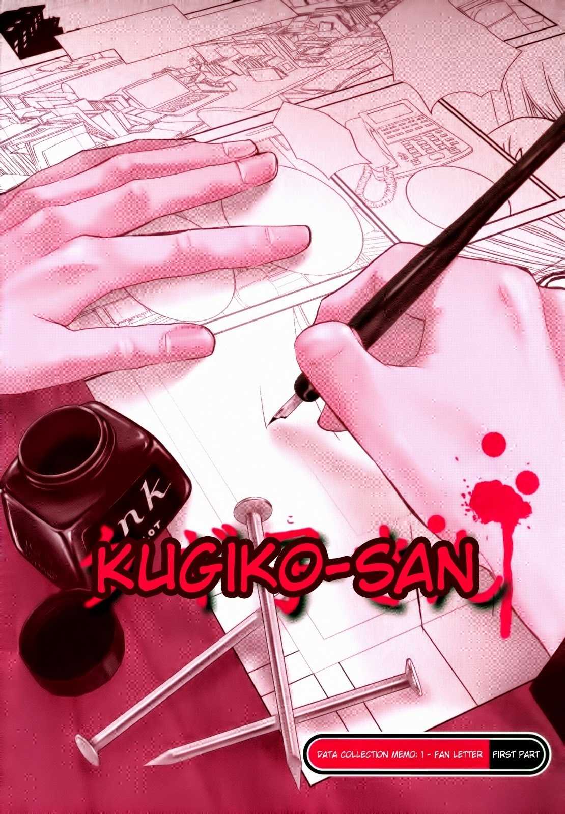 Kugiko-chan Chapter 0.1 page 5 - Chapter 0.1: Data Collection Memo 1: Fan Letter (First Part)