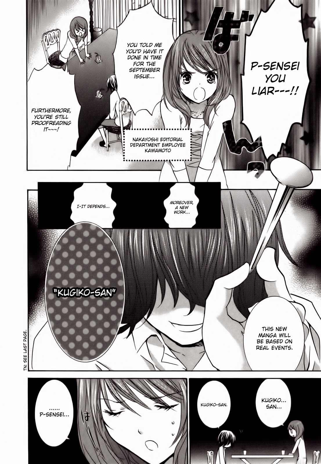 Kugiko-chan Chapter 0.1 page 8 - Chapter 0.1: Data Collection Memo 1: Fan Letter (First Part)