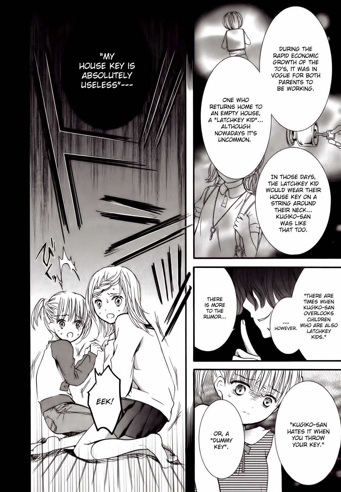 Kugiko-chan Chapter 0.2 page 10 - Chapter 0.2: Data Collection Memo 2: Fan Letter (Last Part)