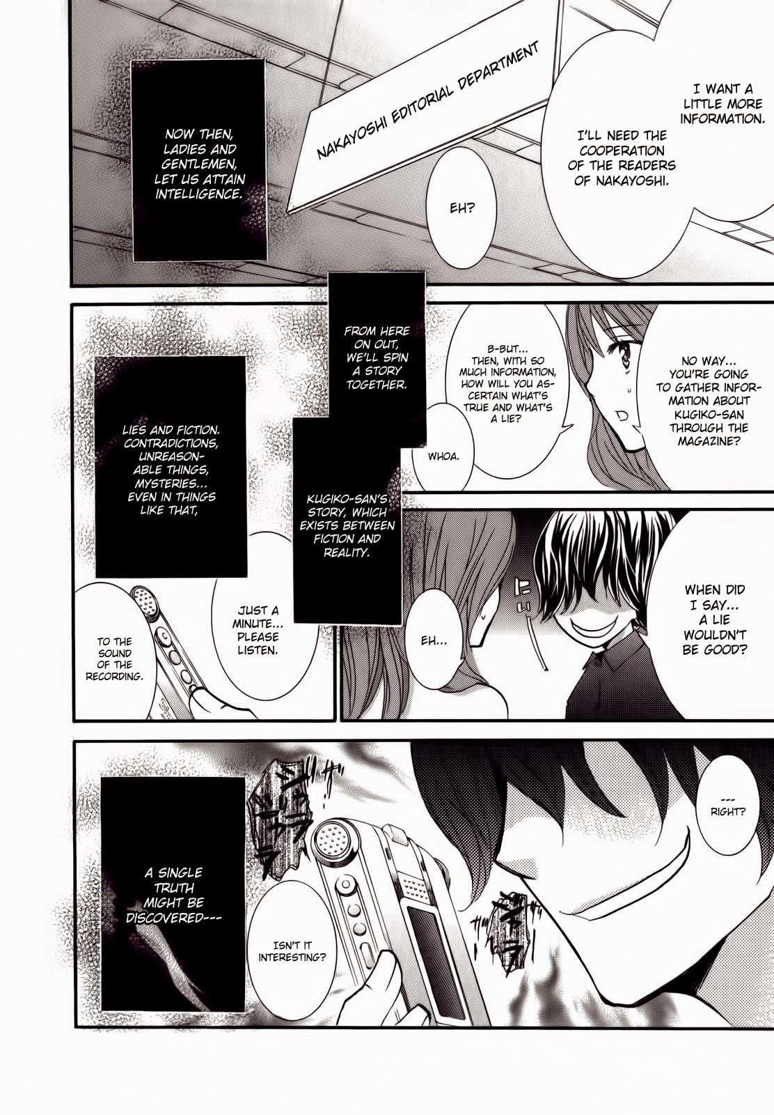 Kugiko-chan Chapter 0.2 page 16 - Chapter 0.2: Data Collection Memo 2: Fan Letter (Last Part)