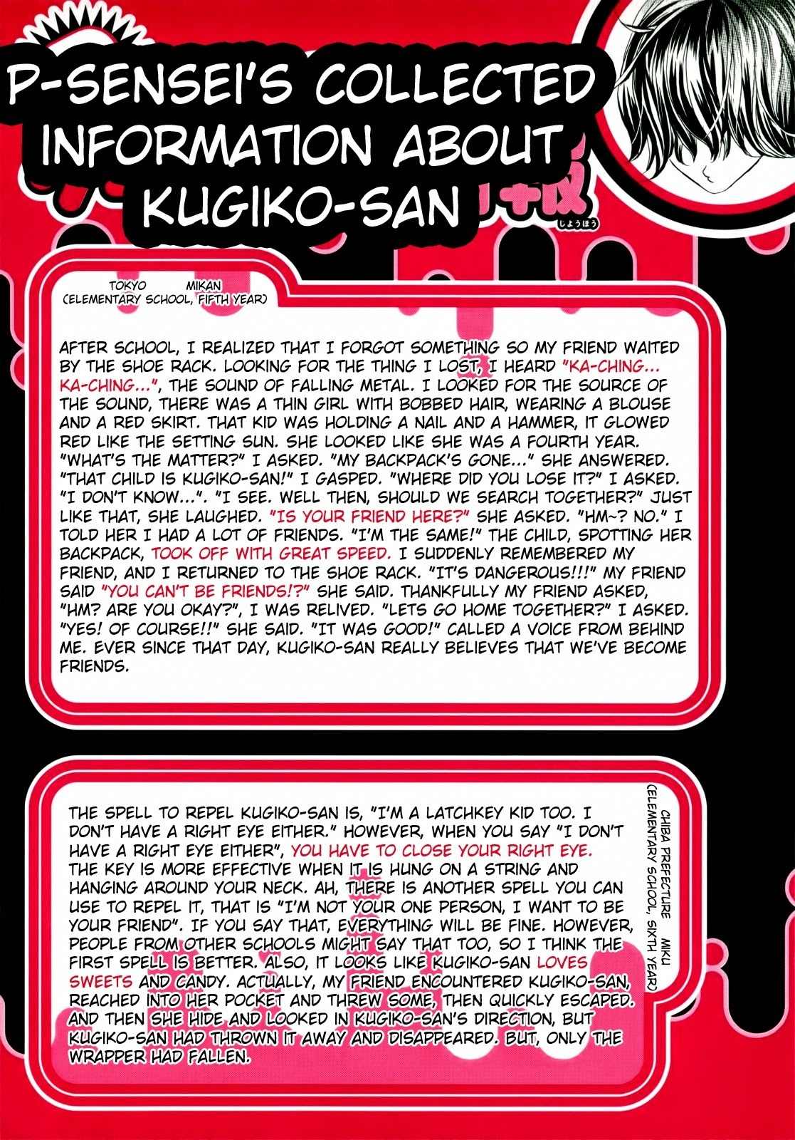 Kugiko-chan Chapter 0.2 page 17 - Chapter 0.2: Data Collection Memo 2: Fan Letter (Last Part)