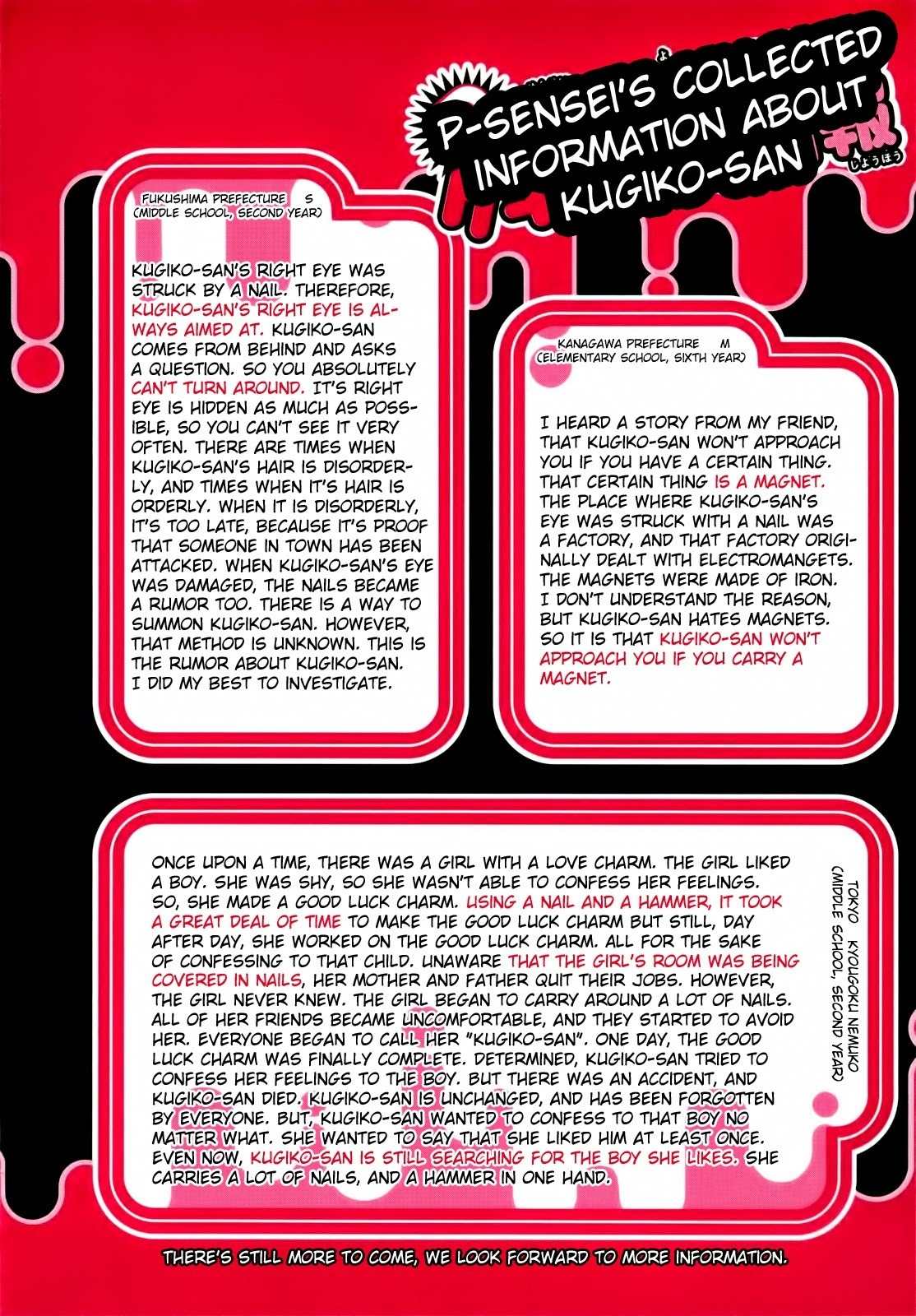 Kugiko-chan Chapter 0.2 page 18 - Chapter 0.2: Data Collection Memo 2: Fan Letter (Last Part)