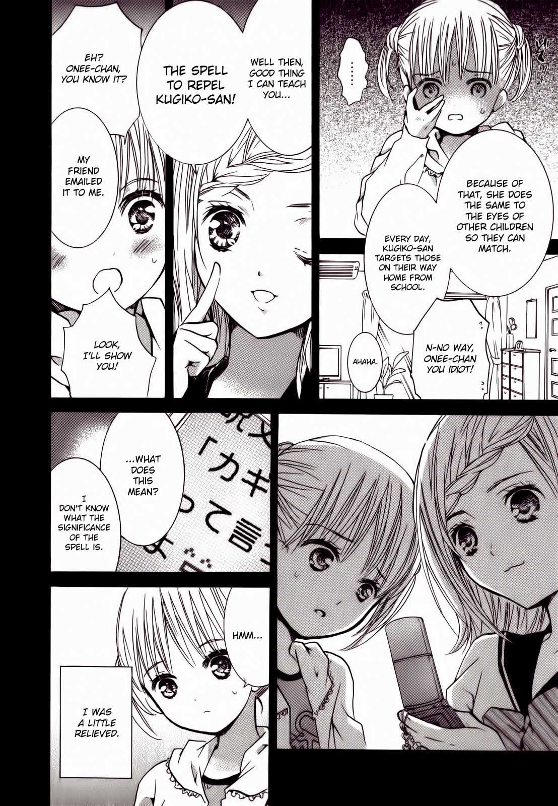 Kugiko-chan Chapter 0.2 page 6 - Chapter 0.2: Data Collection Memo 2: Fan Letter (Last Part)