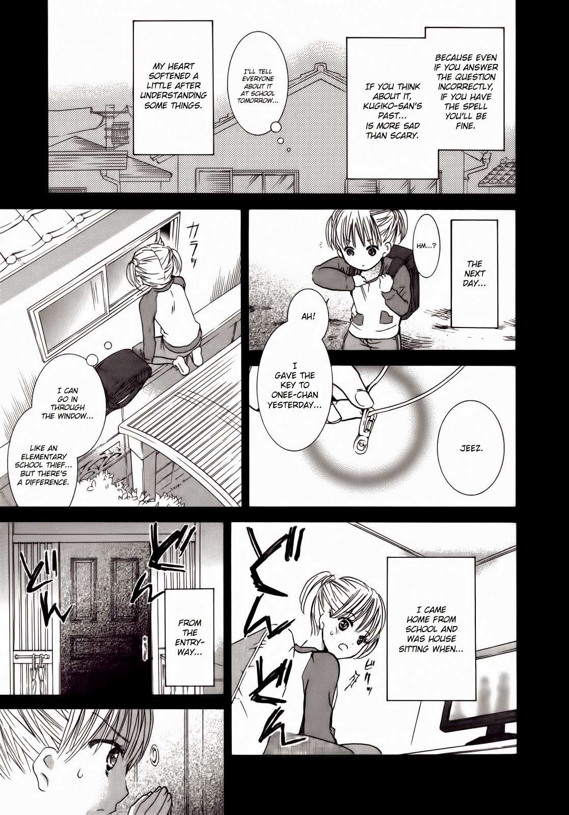 Kugiko-chan Chapter 0.2 page 7 - Chapter 0.2: Data Collection Memo 2: Fan Letter (Last Part)