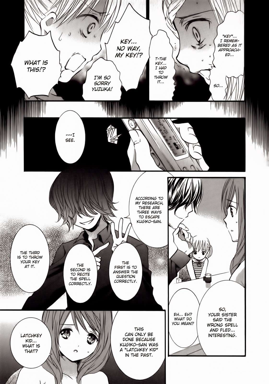 Kugiko-chan Chapter 0.2 page 9 - Chapter 0.2: Data Collection Memo 2: Fan Letter (Last Part)