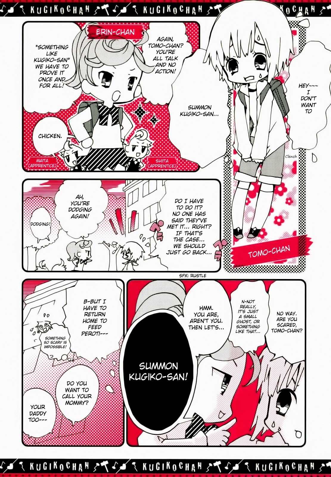 Kugiko-chan Chapter 1 page 5 - Chapter 1: Kugiko-san