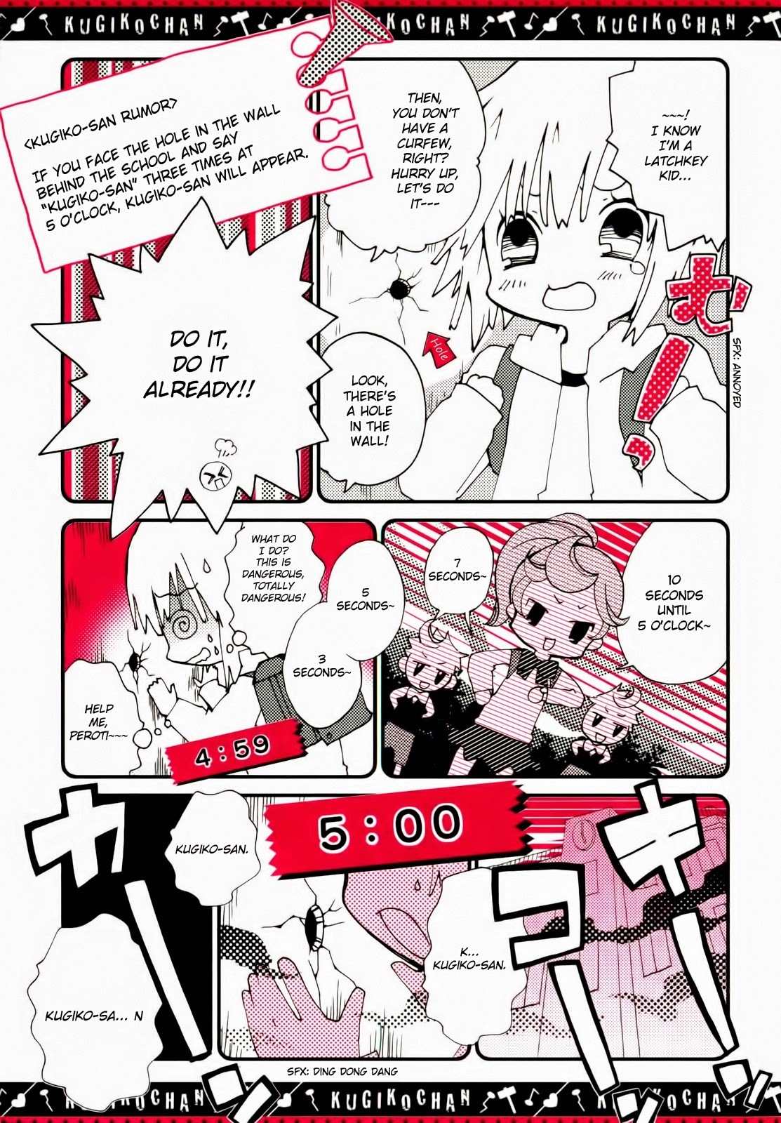 Kugiko-chan Chapter 1 page 6 - Chapter 1: Kugiko-san