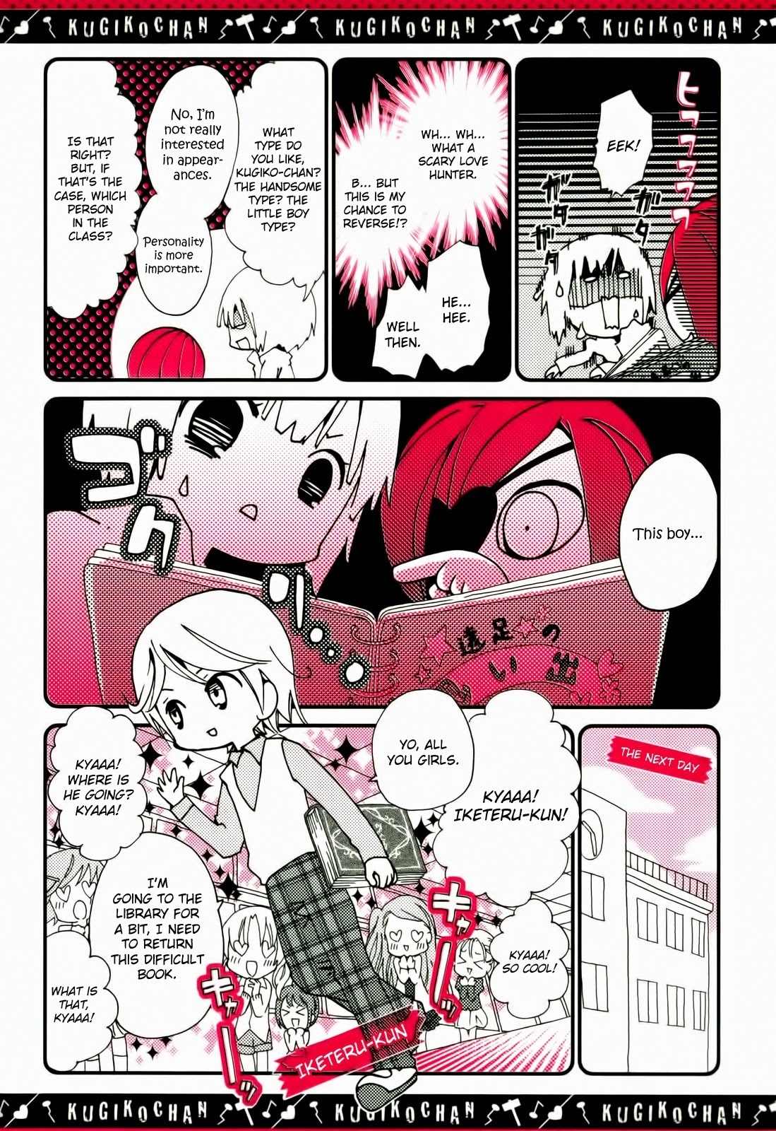 Kugiko-chan Chapter 3 page 4 - Chapter 3: Boy