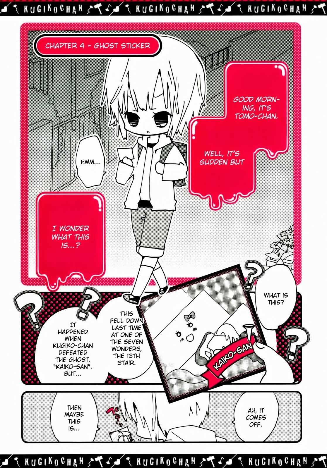 Kugiko-chan Chapter 4 page 1 - Chapter 4: Ghost Sticker