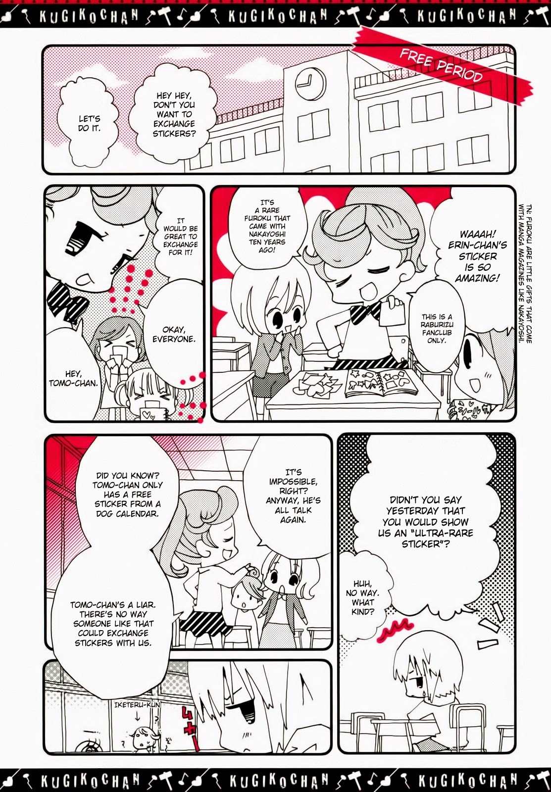 Kugiko-chan Chapter 4 page 3 - Chapter 4: Ghost Sticker
