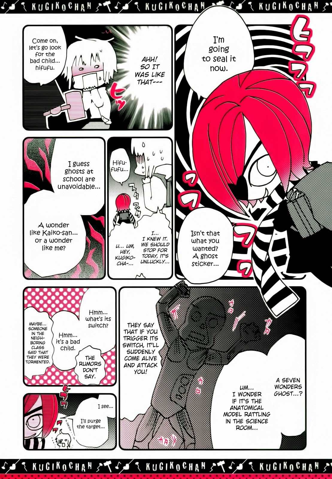 Kugiko-chan Chapter 5 page 4 - Chapter 5: Sticker Exchange