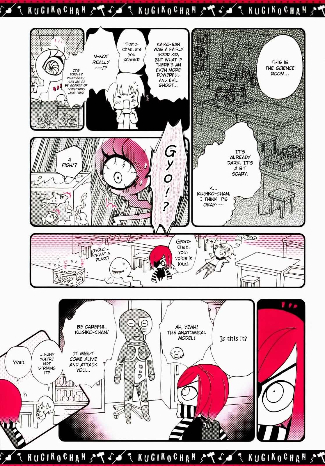 Kugiko-chan Chapter 5 page 5 - Chapter 5: Sticker Exchange