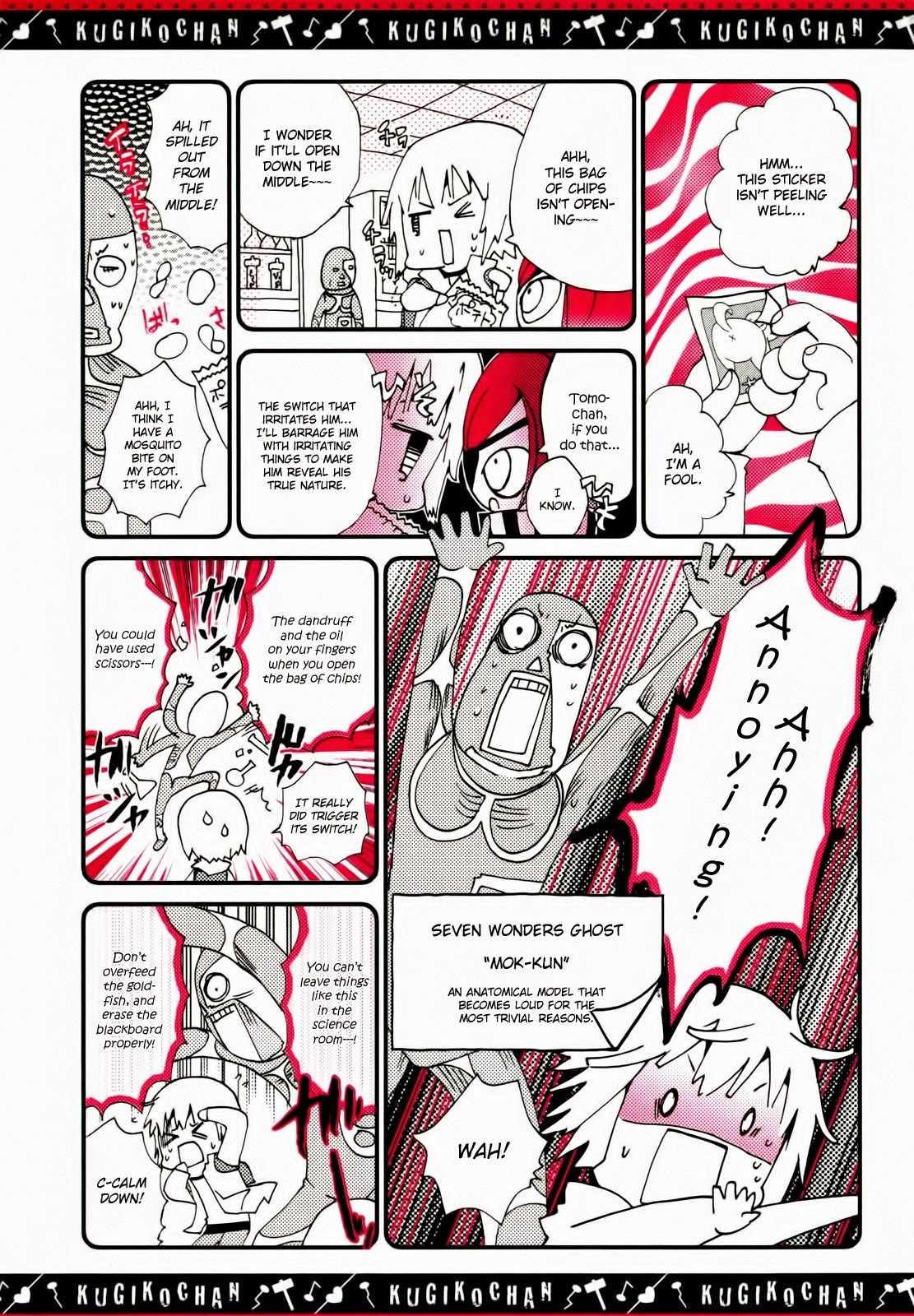Kugiko-chan Chapter 5 page 7 - Chapter 5: Sticker Exchange