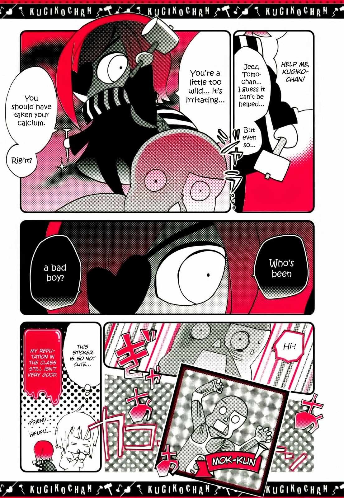 Kugiko-chan Chapter 5 page 8 - Chapter 5: Sticker Exchange