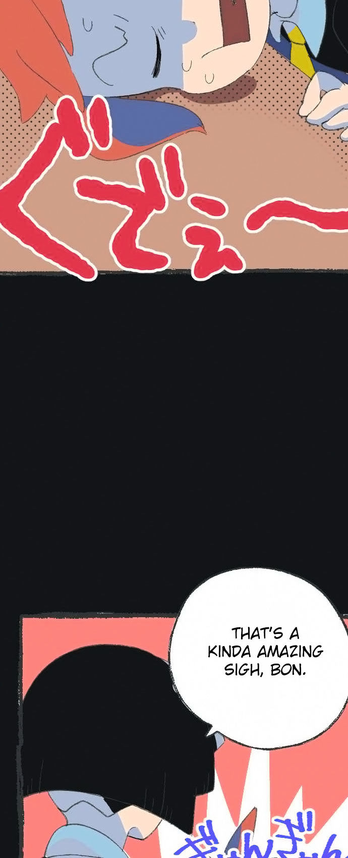 Kuginashi Bon ni Kaze ga Fuku! Chapter 1 page 12 - Chapter 1 : Falling!