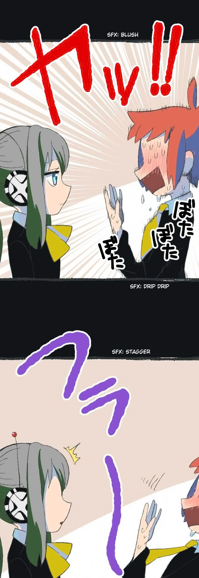 Kuginashi Bon ni Kaze ga Fuku! Chapter 1 page 29 - Chapter 1 : Falling!