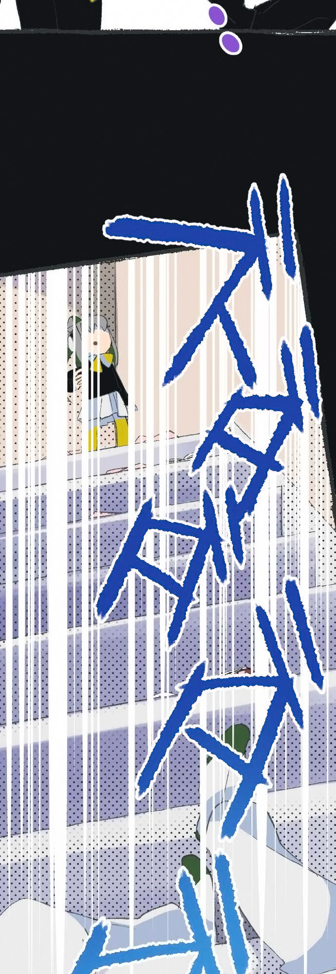 Kuginashi Bon ni Kaze ga Fuku! Chapter 1 page 30 - Chapter 1 : Falling!
