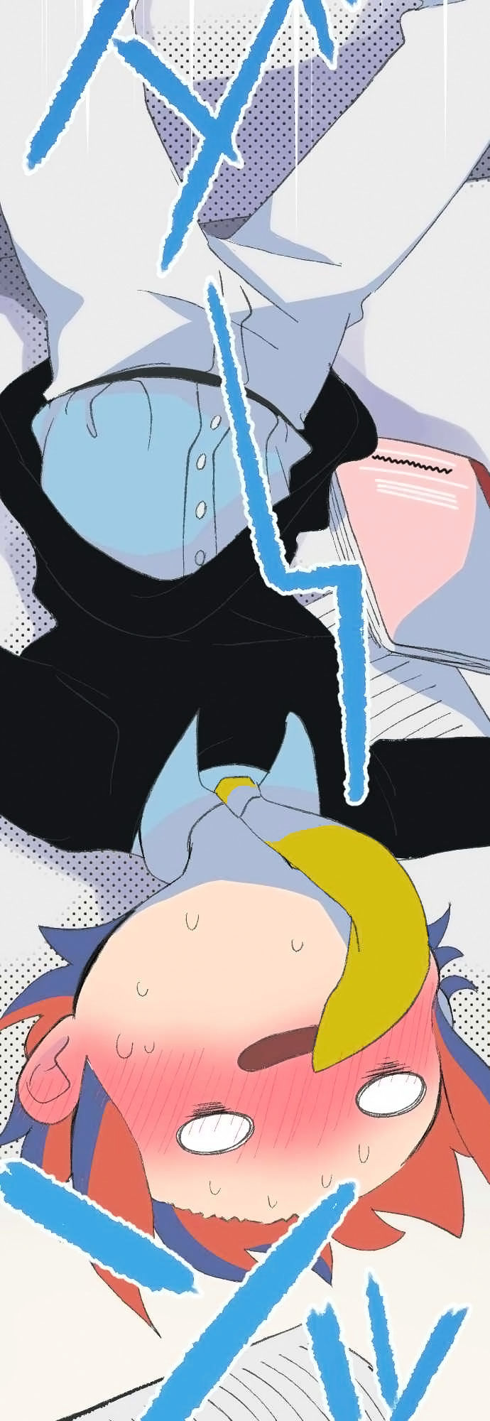 Kuginashi Bon ni Kaze ga Fuku! Chapter 1 page 31 - Chapter 1 : Falling!