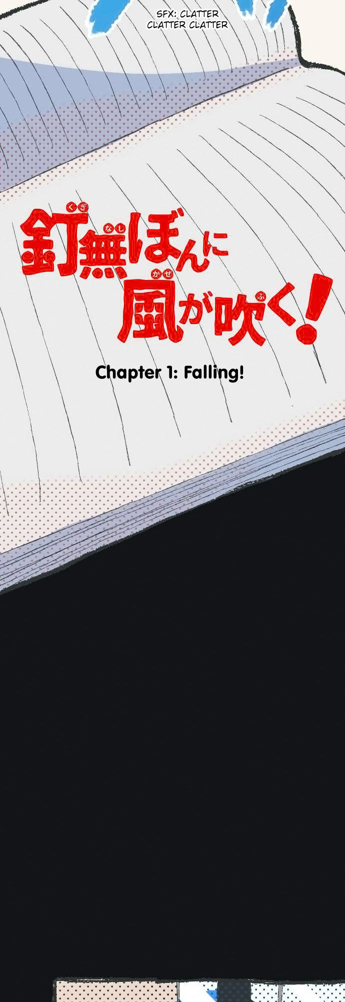 Kuginashi Bon ni Kaze ga Fuku! Chapter 1 page 32 - Chapter 1 : Falling!