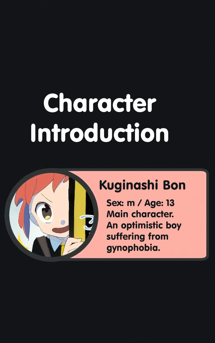 Kuginashi Bon ni Kaze ga Fuku! Chapter 1 page 36 - Chapter 1 : Falling!