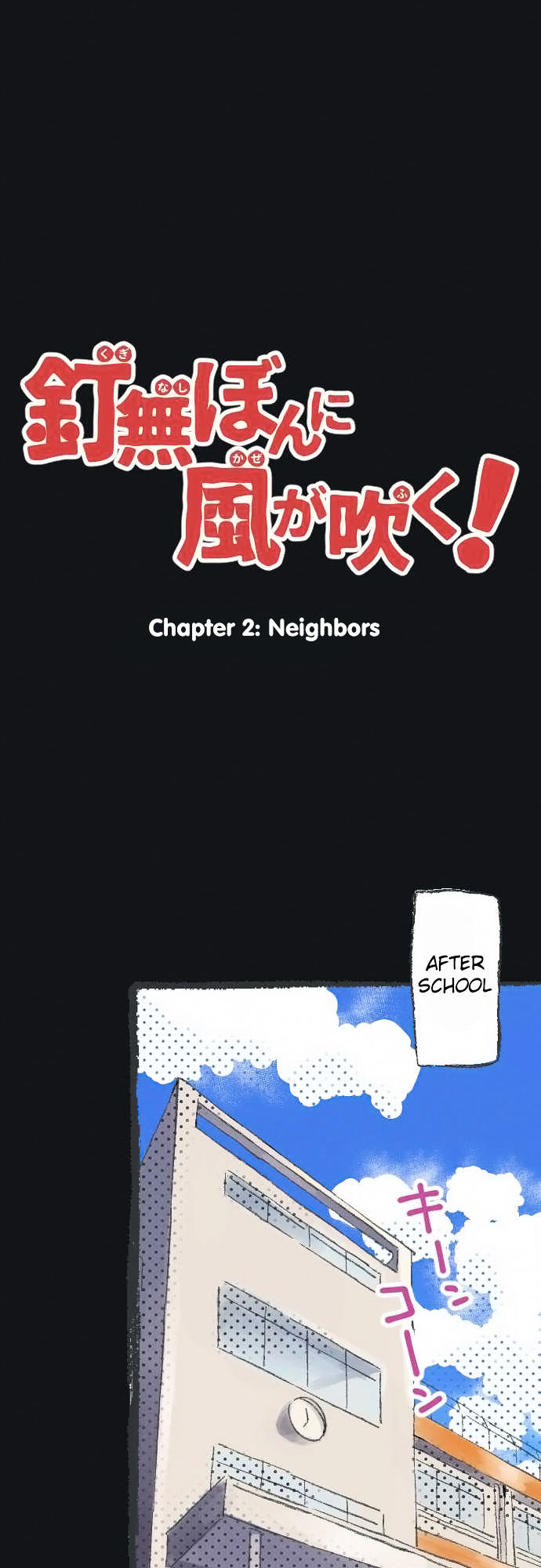 Kuginashi Bon ni Kaze ga Fuku! Chapter 2 page 2 - Chapter 2 : Neighbors