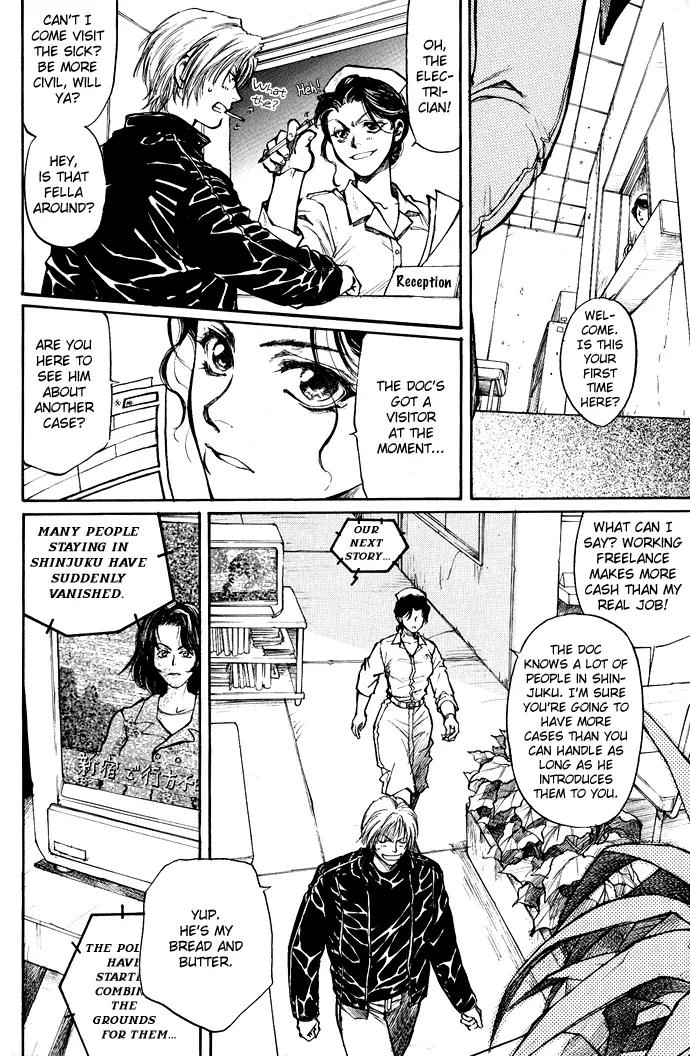 Kugutsu Chapter 1.1 page 10 - Chapter 1.1