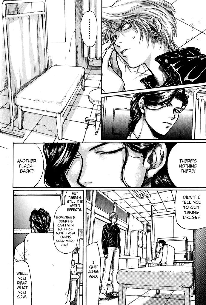 Kugutsu Chapter 1.1 page 14 - Chapter 1.1