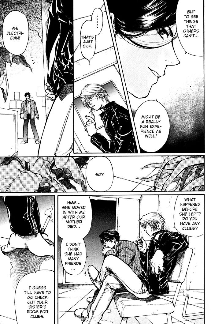 Kugutsu Chapter 1.1 page 15 - Chapter 1.1