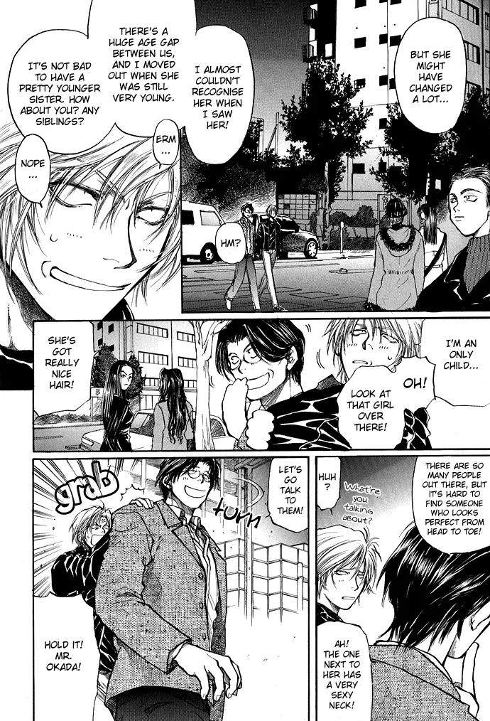 Kugutsu Chapter 1.1 page 16 - Chapter 1.1